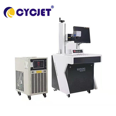 5W UV الترميز وآلة الوسم لنقش الزجاج عالية الأداء