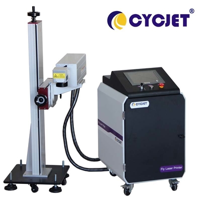 110 مم طباعة LU5F آلة ترميز بالليزر CYCJET لطباعة أنابيب HDPE PP عبر الإنترنت