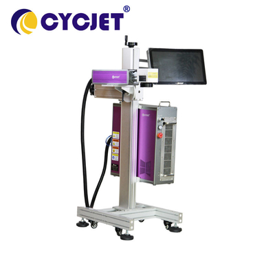 CYCJET Fly Mopa النقش بالليزر آلة وسم طابعة ليزر 50w