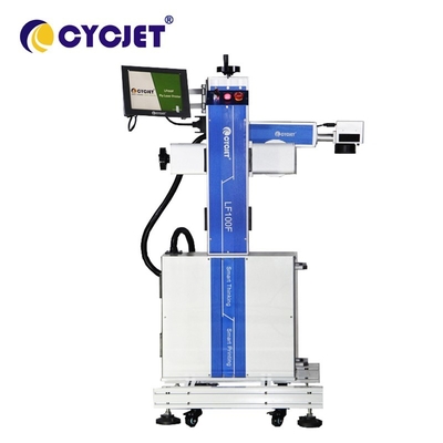 100W Flying Fibre Industrial Laser Engraver LF100F Qr Code Printer