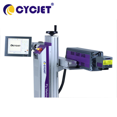 آلة الوسم بالليزر CYCJET 10W CO2 حفارة الليزر الصناعية للمعادن