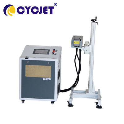 آلة الوسم بالليزر الأوتوماتيكية LC60F-W آلة طابعة ليزر ملف CNF PLT