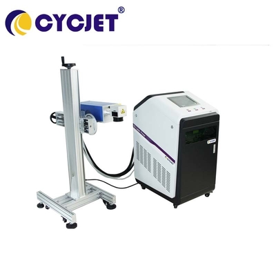 آلة نقش الزجاج بالليزر الصناعية 3W UV Qr Code Printing Machine