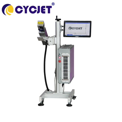 آلة وسم الليزر الصناعية طابعة ليزر Cycjet 20W Mopa الأنابيب