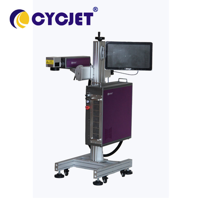 100W Cycjet طابعة ليزر Cycjet تحلق Mopa ألياف الليزر ماركر مربع الطب